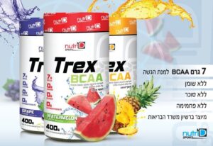 אלפא - BCAA | ALFA