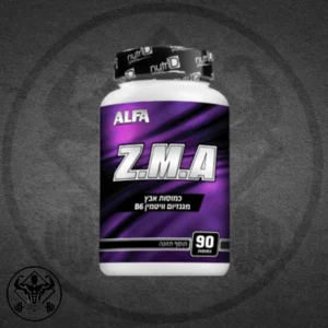 ZMA | אלפא – ALFA