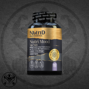 נוטרי מוּד | Nutri Mood | נוטרי די