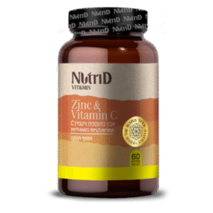 אבץ וויטמין C למציצה | nutri D – נוטרי די
