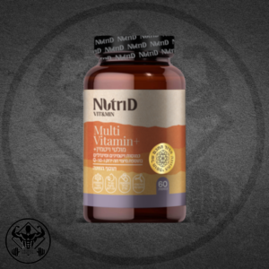 מולטי ויטמין פלוס | Nutri D - נוטרי די