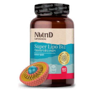 ויטמין B12 ליפוזומלי | nutri D - נוטרי די