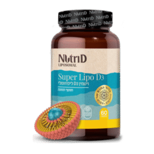 ויטמין D3 ליפוזומלי | nutri D - נוטרי די