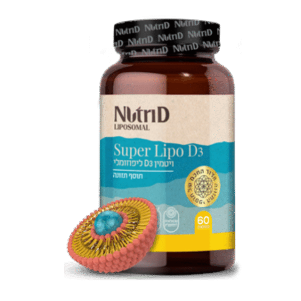 ויטמין D3 ליפוזומלי | nutri D - נוטרי די