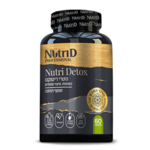 נוטרי דיטוקס – לחיזוק פעילות הכבד | nutri D - נוטרי די