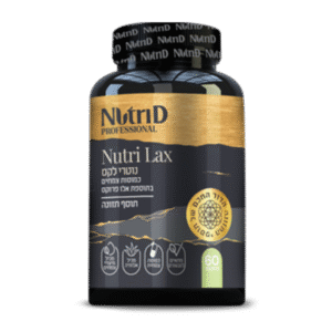 נוטרי לקס - ליציאות סדירות והקלה בעצירות | nutri D - נוטרי די