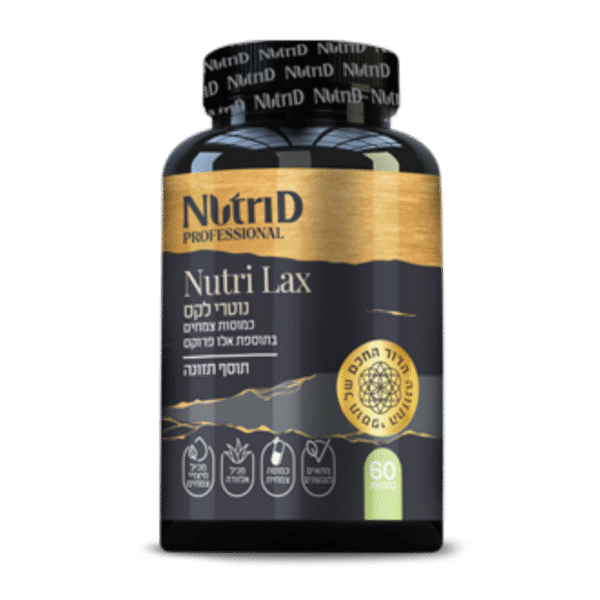 נוטרי לקס - ליציאות סדירות והקלה בעצירות | nutri D - נוטרי די