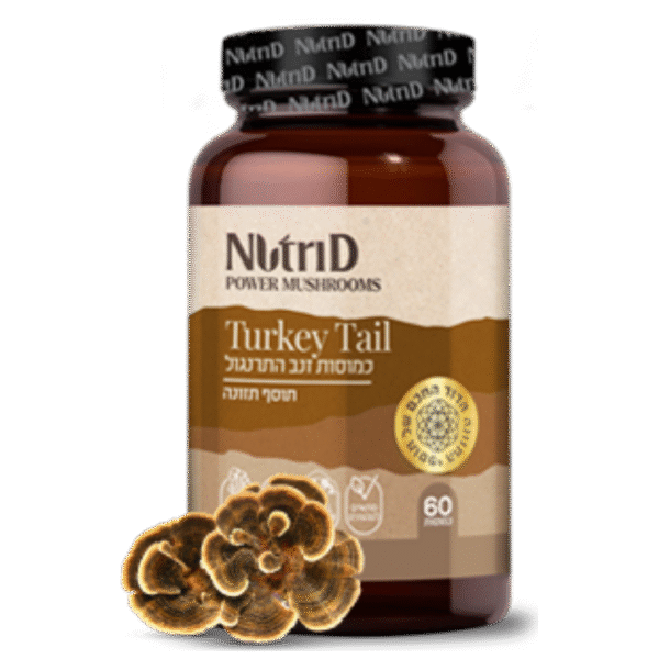 פטריית זנב התרנגול | nutri D - נוטרי די