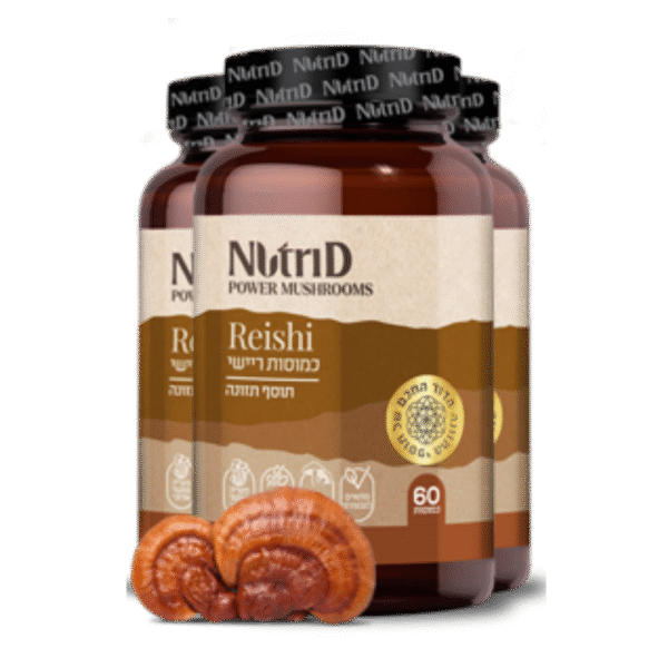 מארז פטריות בהתאמה אישית | nutri D - נוטרי די