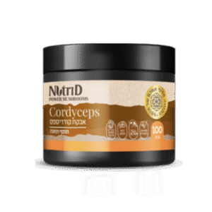 אבקת קורדיספס | nutri D - נוטרי די