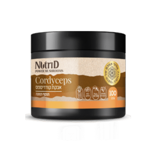 אבקת קורדיספס | nutri D - נוטרי די