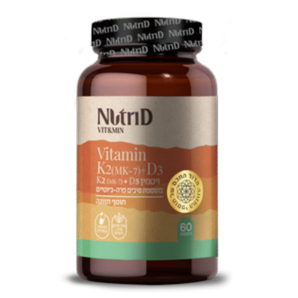 ויטמין K2 ויטמין D3 בספיגה משופרת | nutri D - נוטרי די
