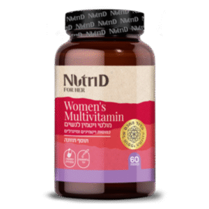 מולטי ויטמין לנשים | nutri D - נוטרי די