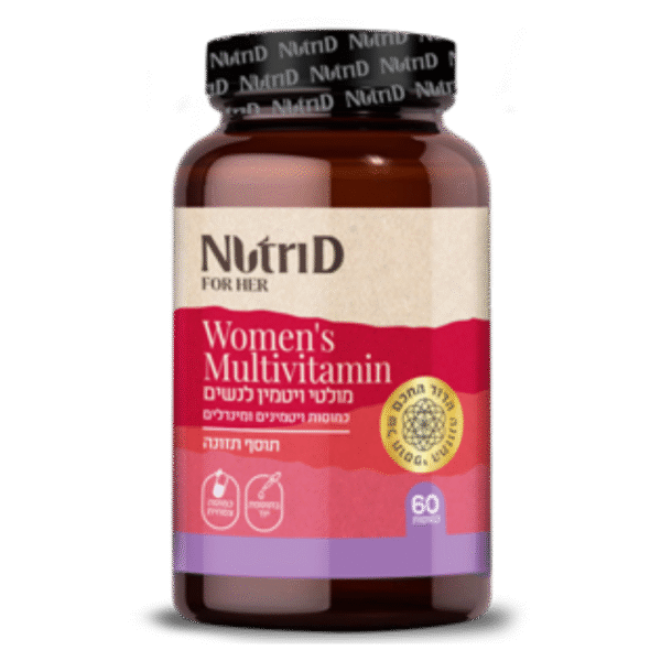 מולטי ויטמין לנשים | nutri D - נוטרי די