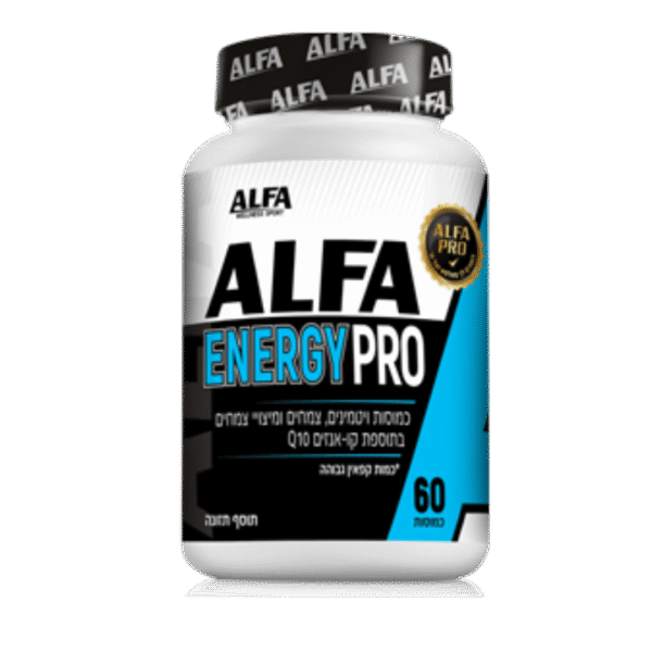 אלפא Energy Pro | אלפא - ALFA